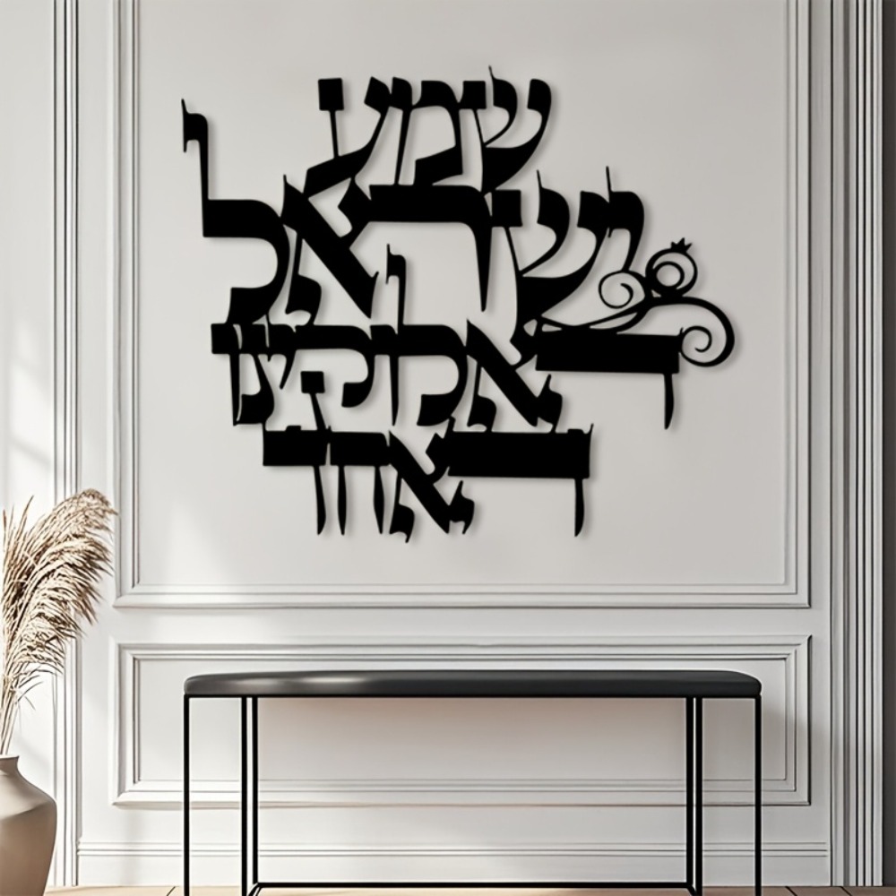 Home Decor - CIFBUY لوحة جدارية معدنية أنيقة بتصميم
