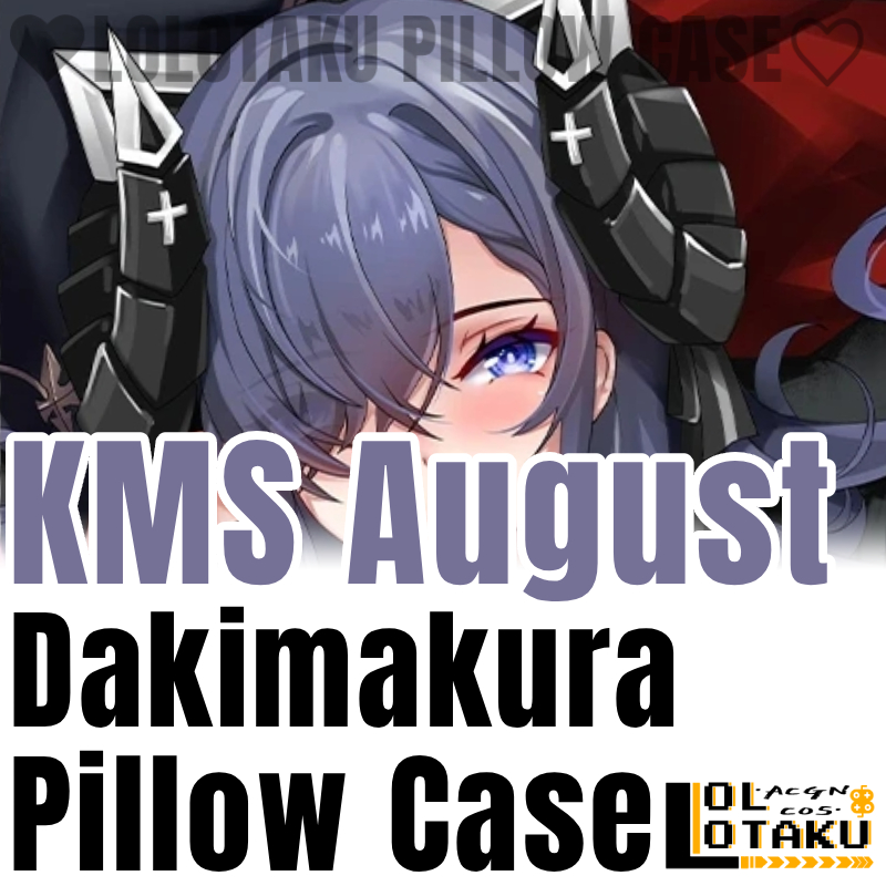 غطاء وسادة KMS August Dakimaku - مراجعة Bedding وسعره