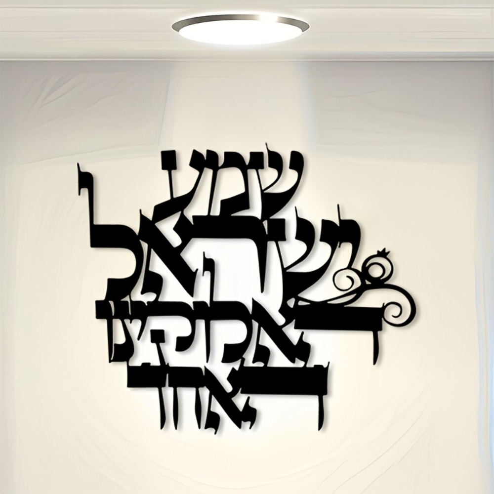 CIFBUY لوحة جدارية معدنية أنيق - مراجعة Home Decor وسعره