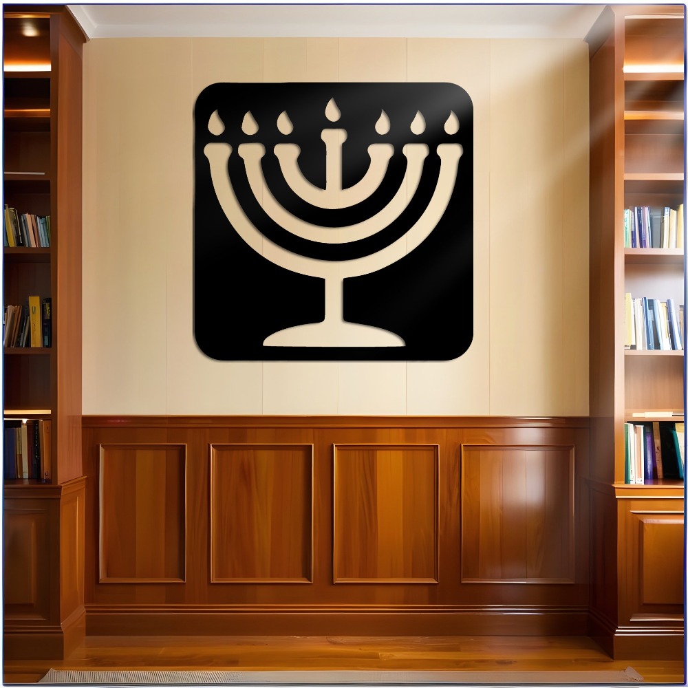 CIFBUY لوحة جدارية معدنية بتصم - مراجعة Home Decor وسعره